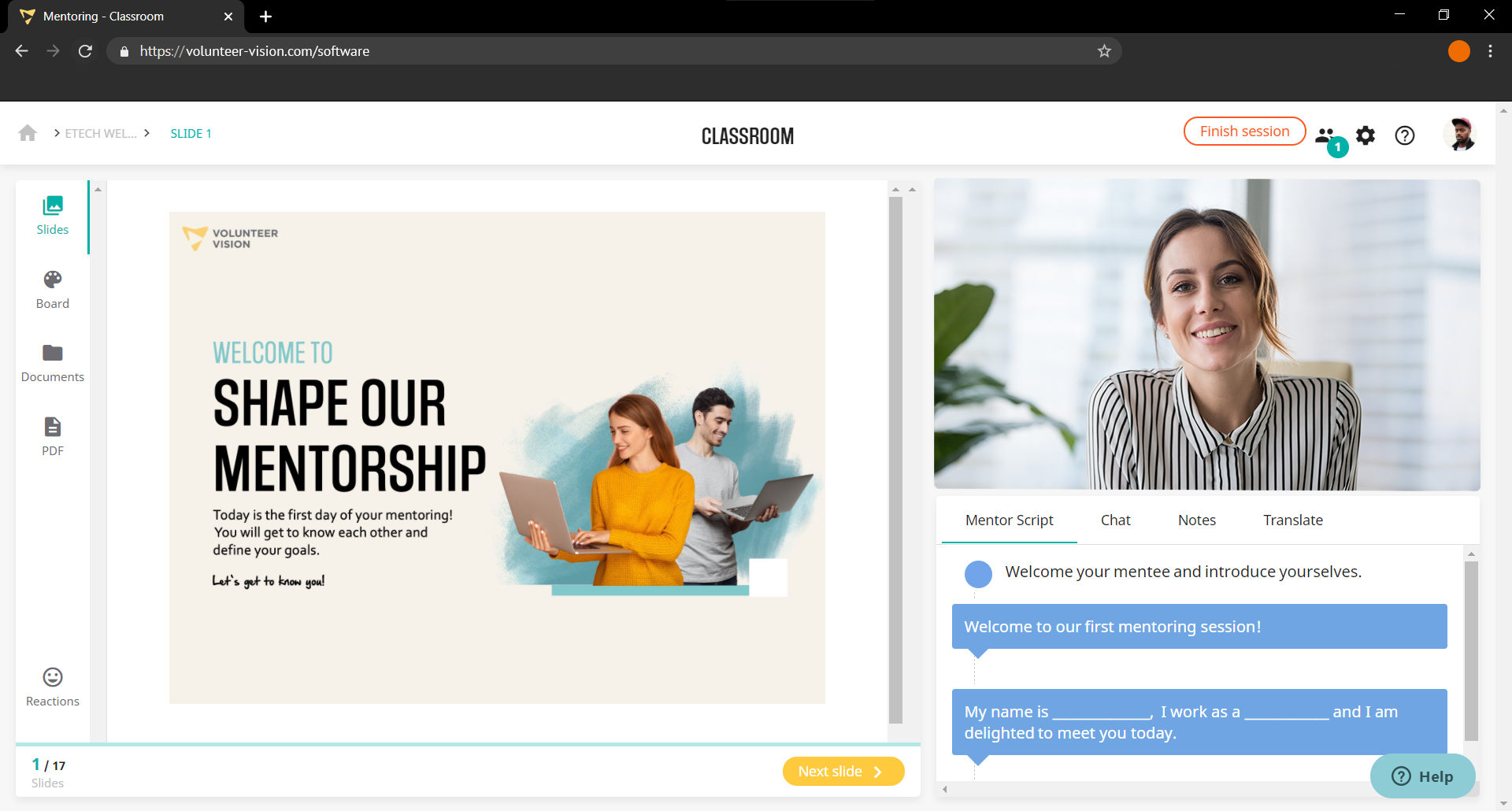 screenshot of Volunteer Vision